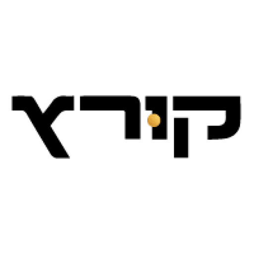 קנר ענת  , רמת גן